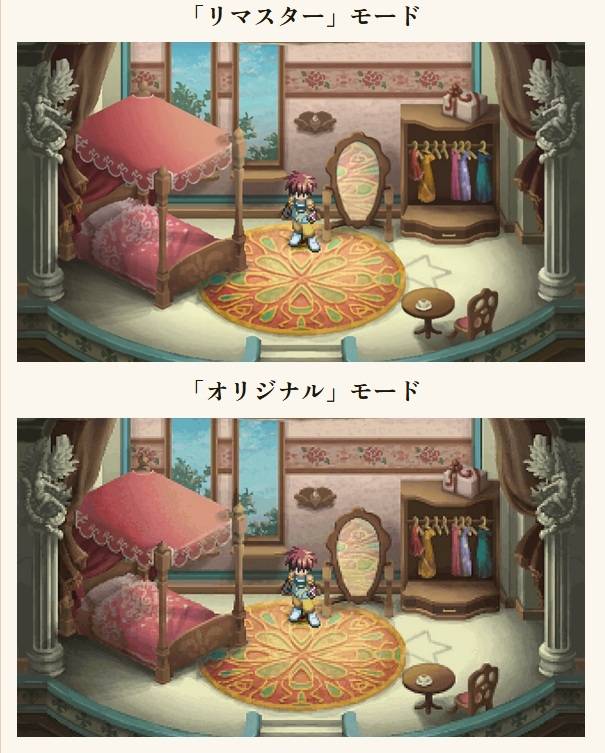[閒聊] 永恆傳奇 Remastered Steam頁面 (有繁中)