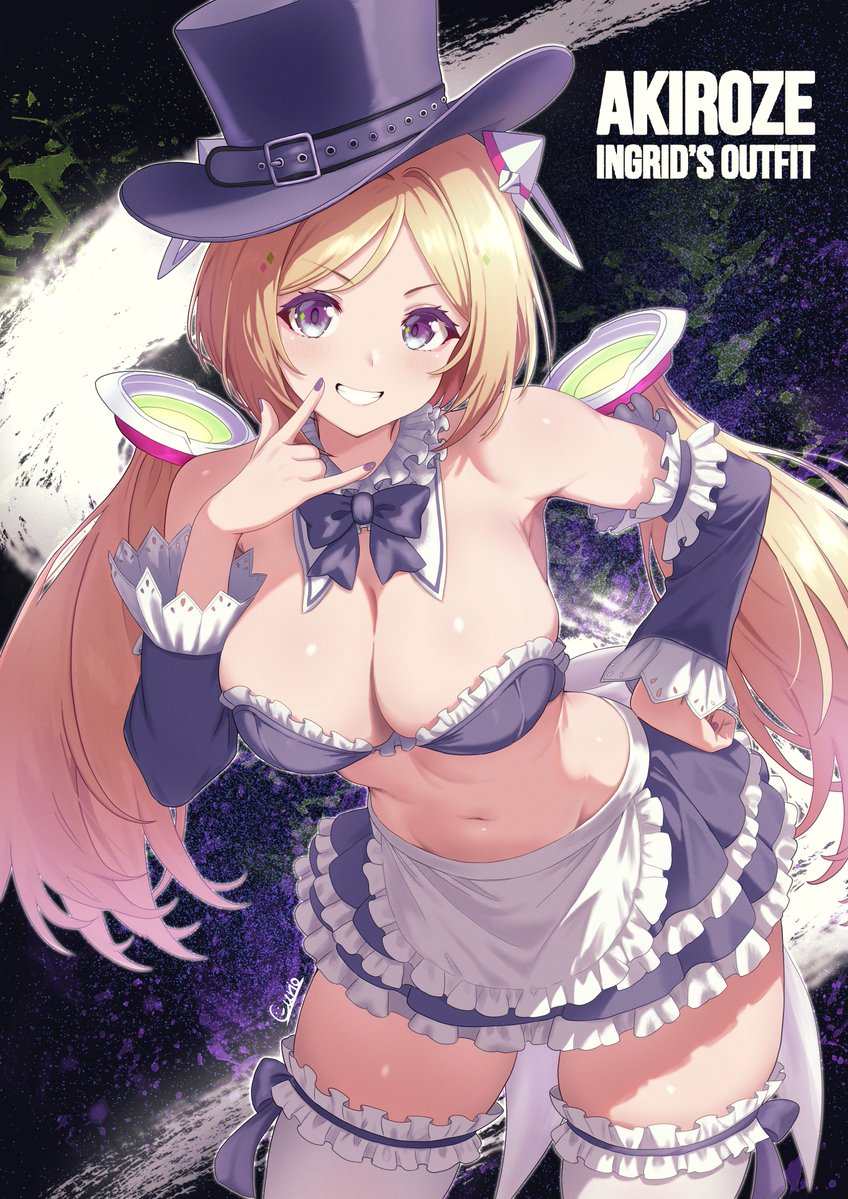 [Holo] 穿英格麗特裝的Aki