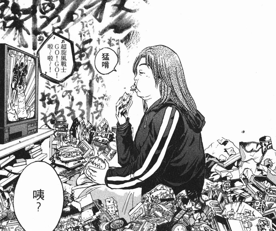 [閒聊] 現在的小孩很可怕!?