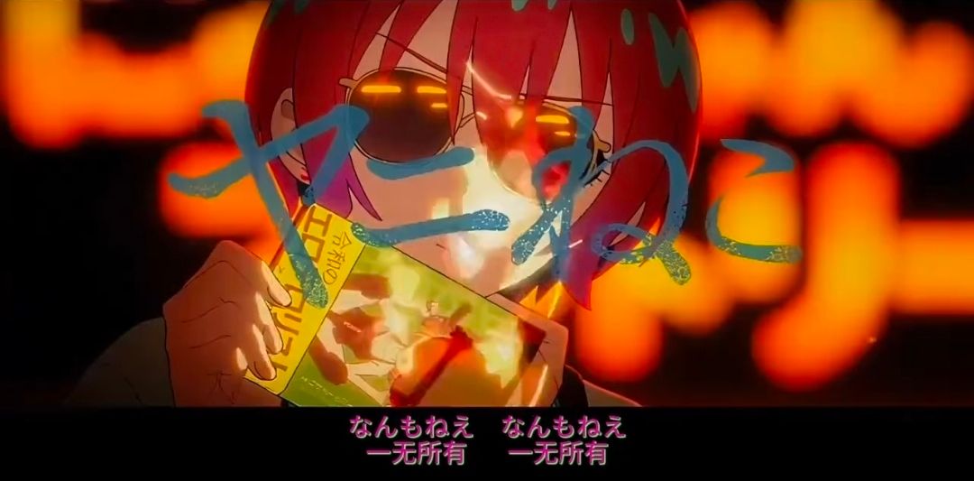 [尼古] 尼古鋼彈來了！