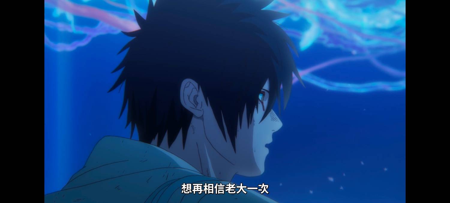 [26春] 異獸魔都二期 23 END 斷在這？