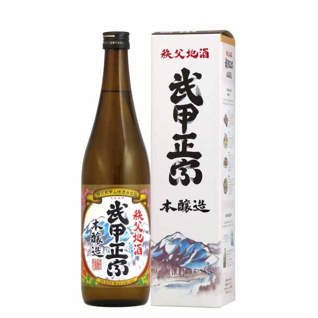 [26春] 上伊那牡丹6 軟糯景嵐