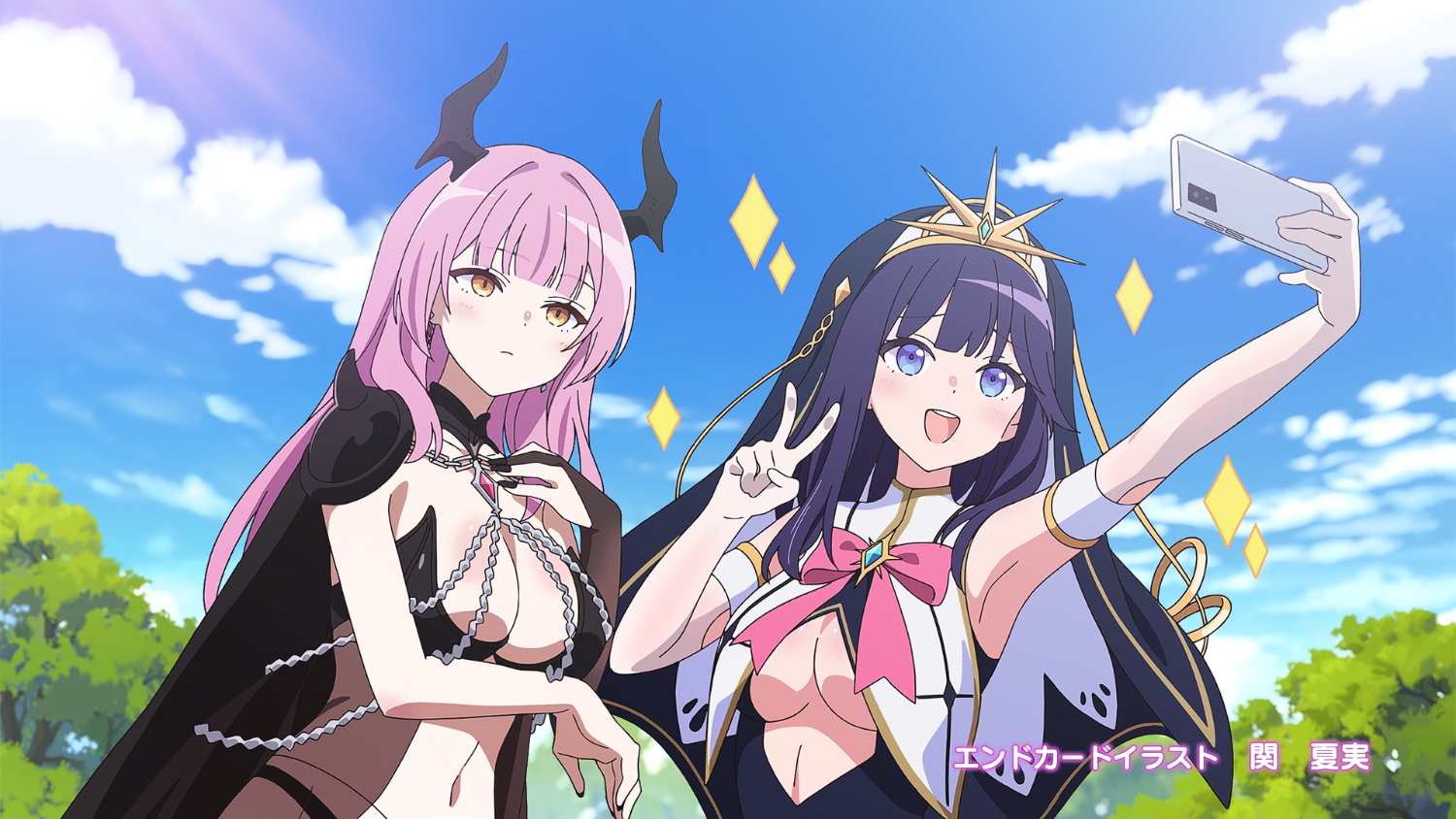 [26夏] 碧藍航線 微速前進！2 第1話