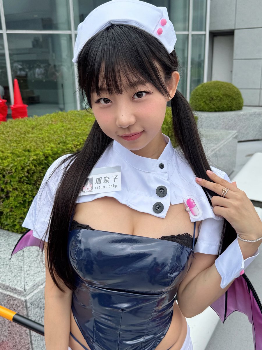 [正妹] 表恩智