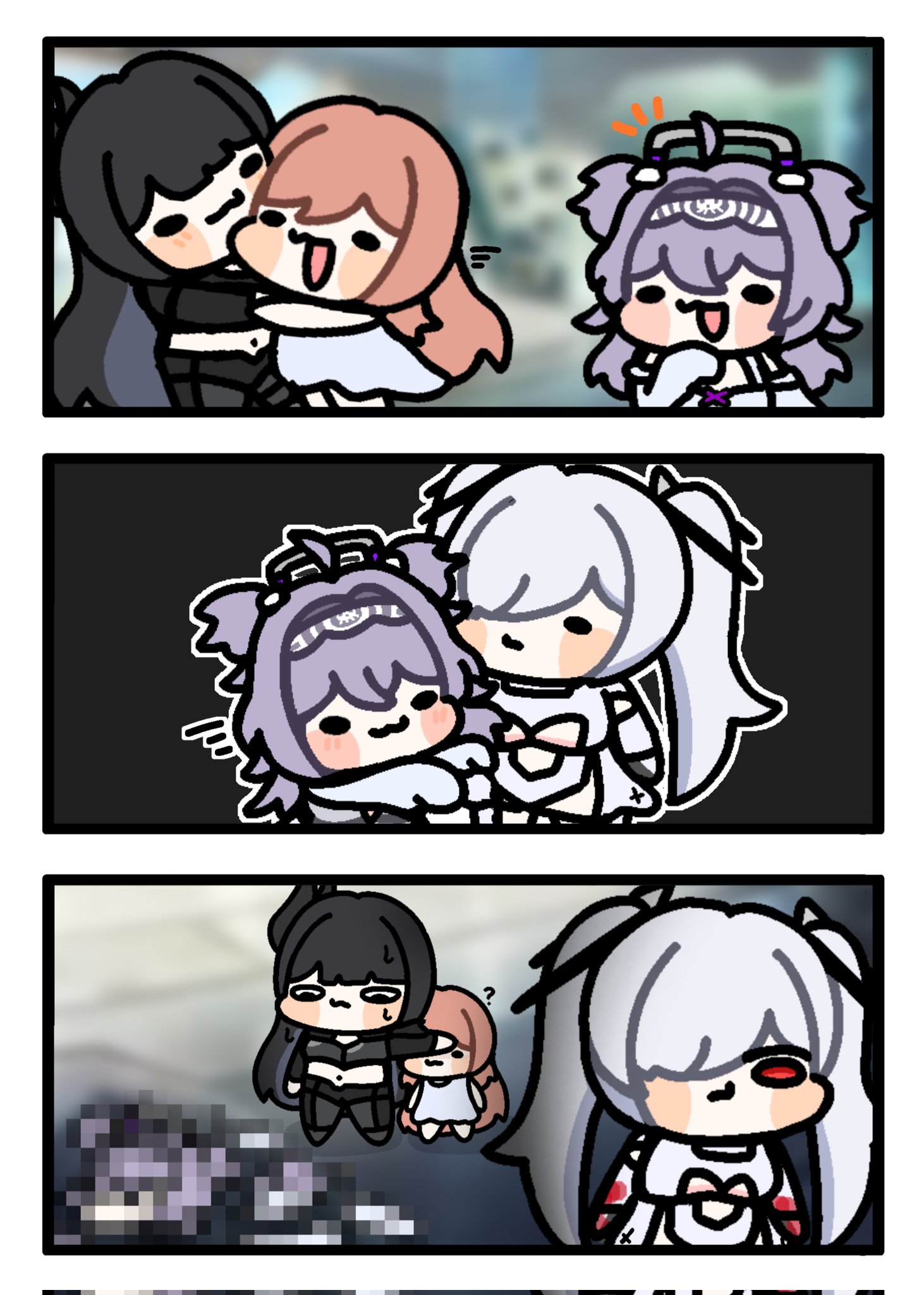 [妮姬] 姐姐和妹妹