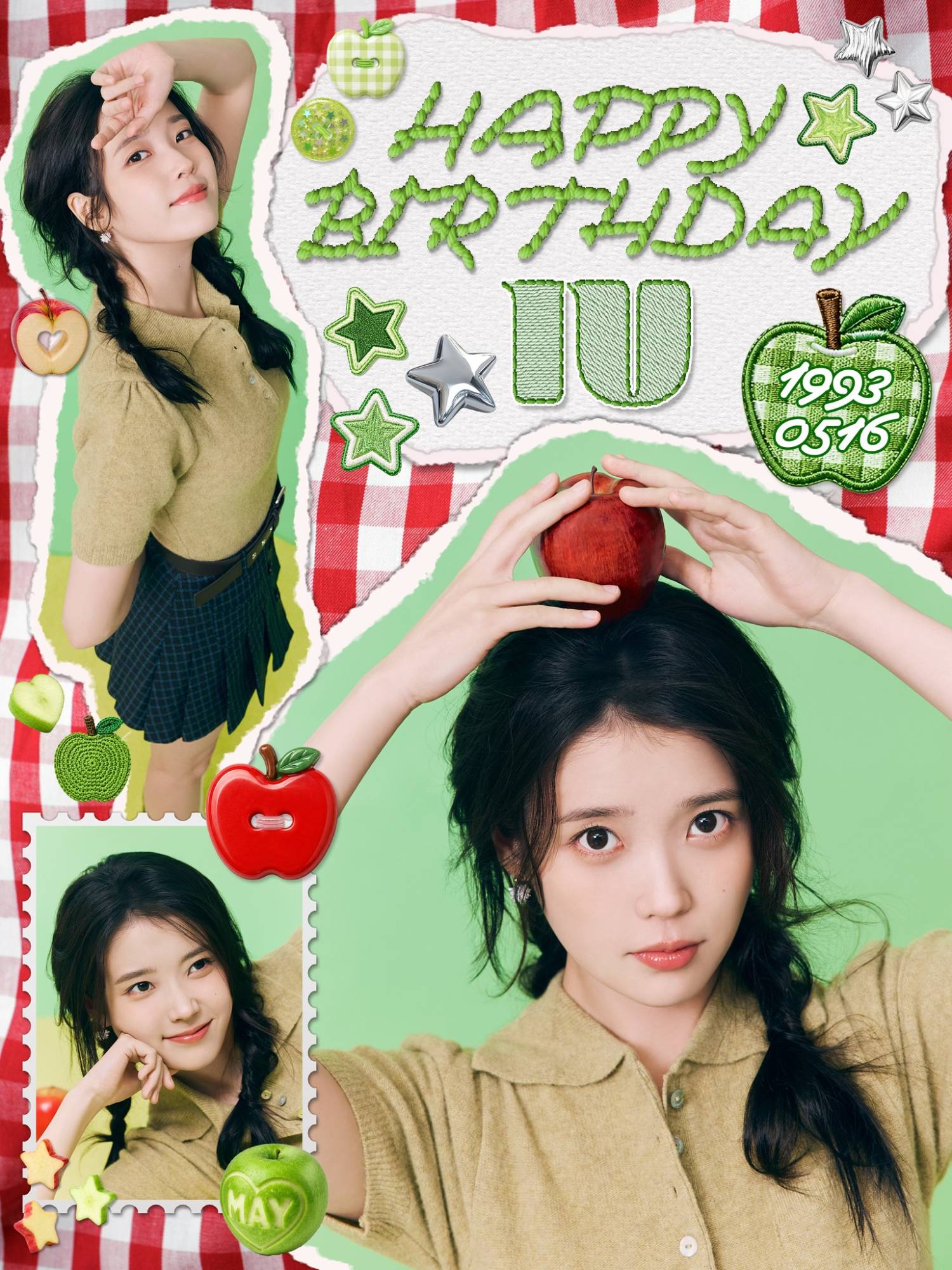 [正妹] IU 生日快樂