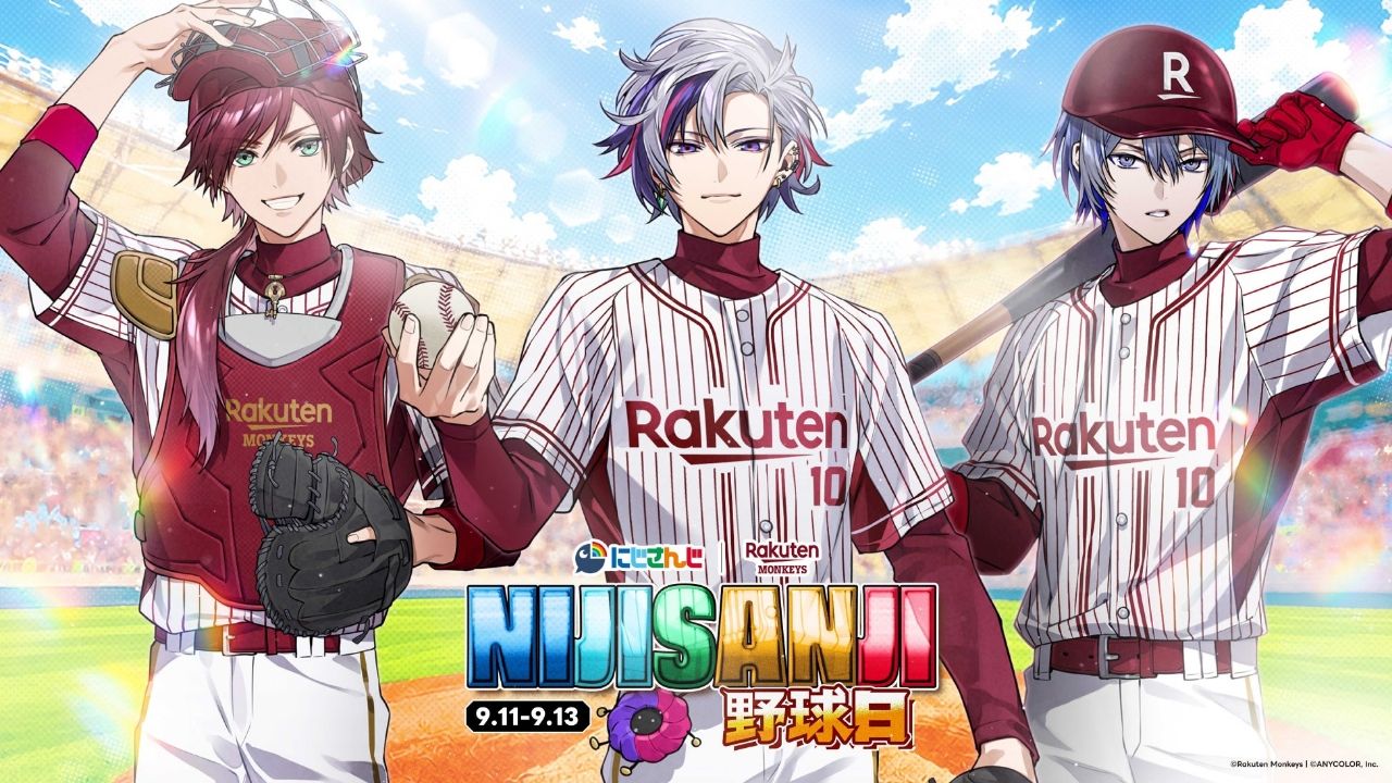 [情報] 樂天桃猿 NIJISANJI野球日來賓公布