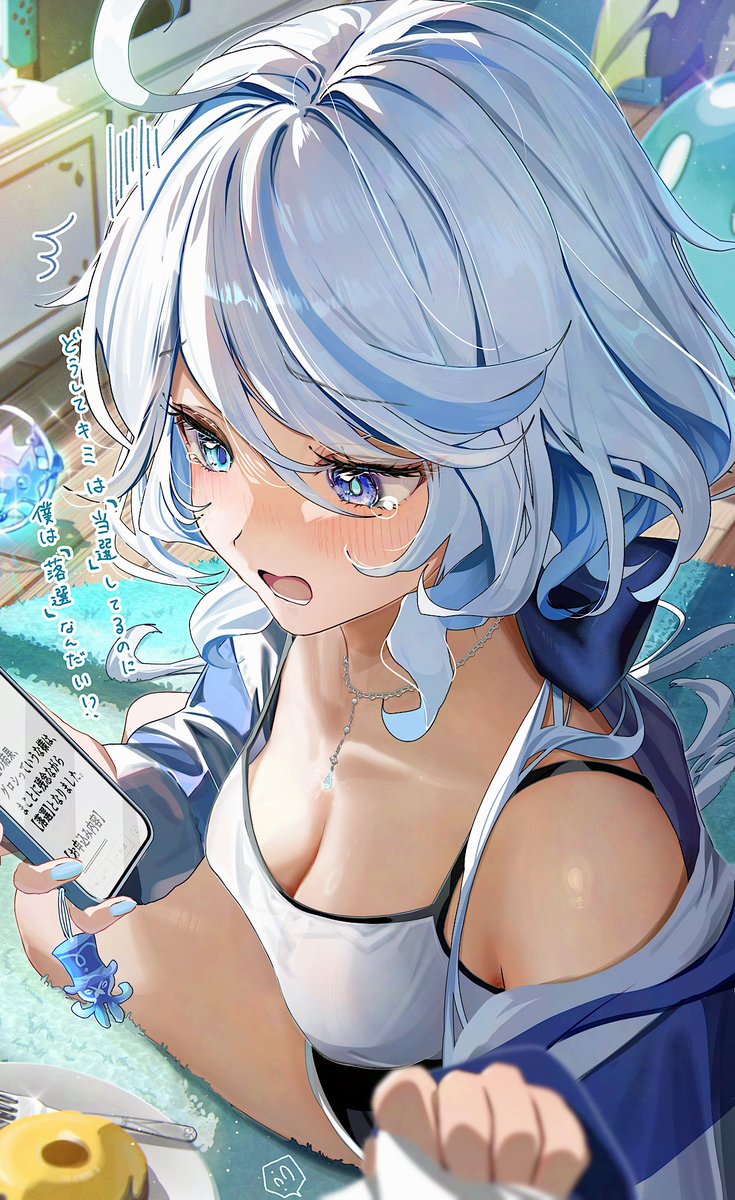 Fw: [閒聊] 本週的芙寧娜 (34)