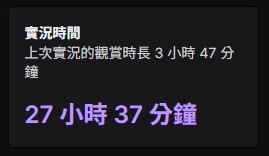 [閒聊] 我肯定是楓了才會在新楓之谷一週練280