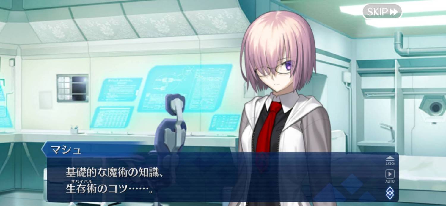 [閒聊]FGO奏章4最後卡多克的筆記本感覺滿坑的(雷)