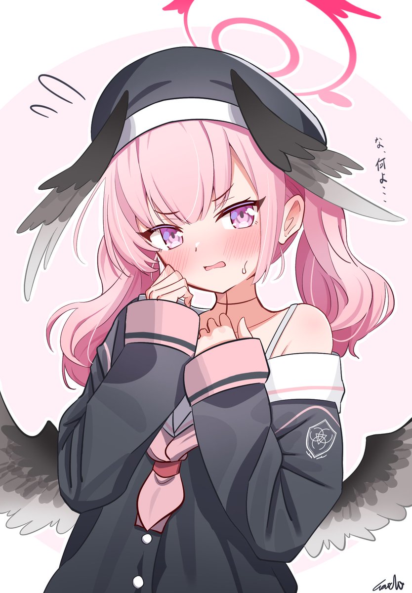 [蔚藍] 雜圖