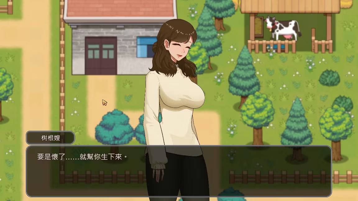 [情報] 鄉村狂想曲下架 中國黃遊製作組都被抓了?