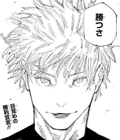 Re: [討論] 台漫畫家：台版漫畫翻譯不如陸版