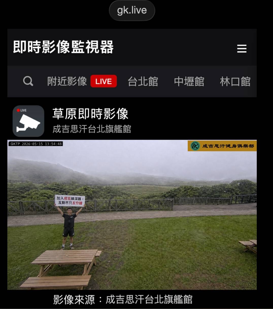 [趣圖] 無情工商