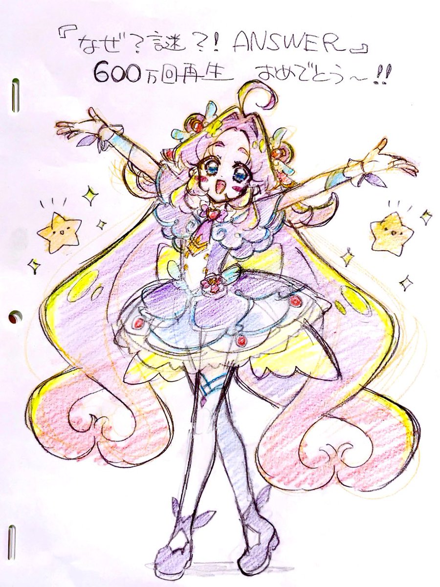 [光美] 名偵探光美 ED 600萬觀看