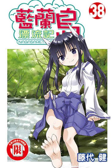 Re: [閒聊] 全女世界會是什麼樣子?