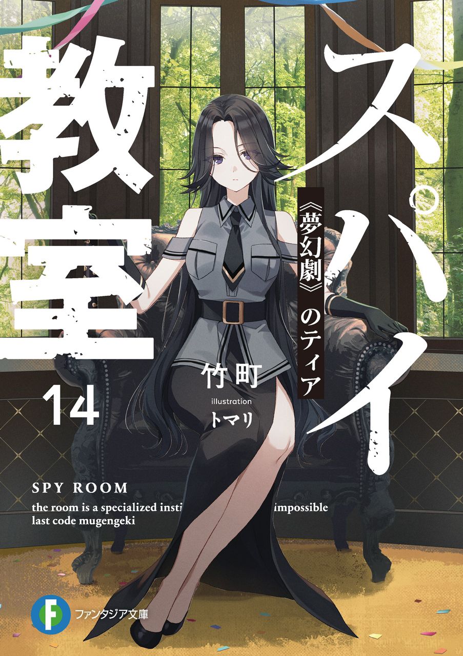 [閒聊] 喜歡的作品動畫後出刊頻率變超慢（