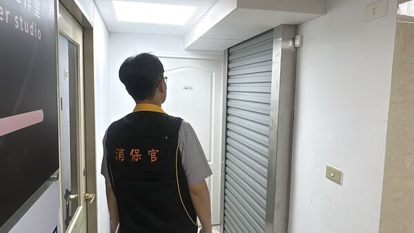 [新聞] 小羊卡牌社負責人失聯！今稽查大門深鎖