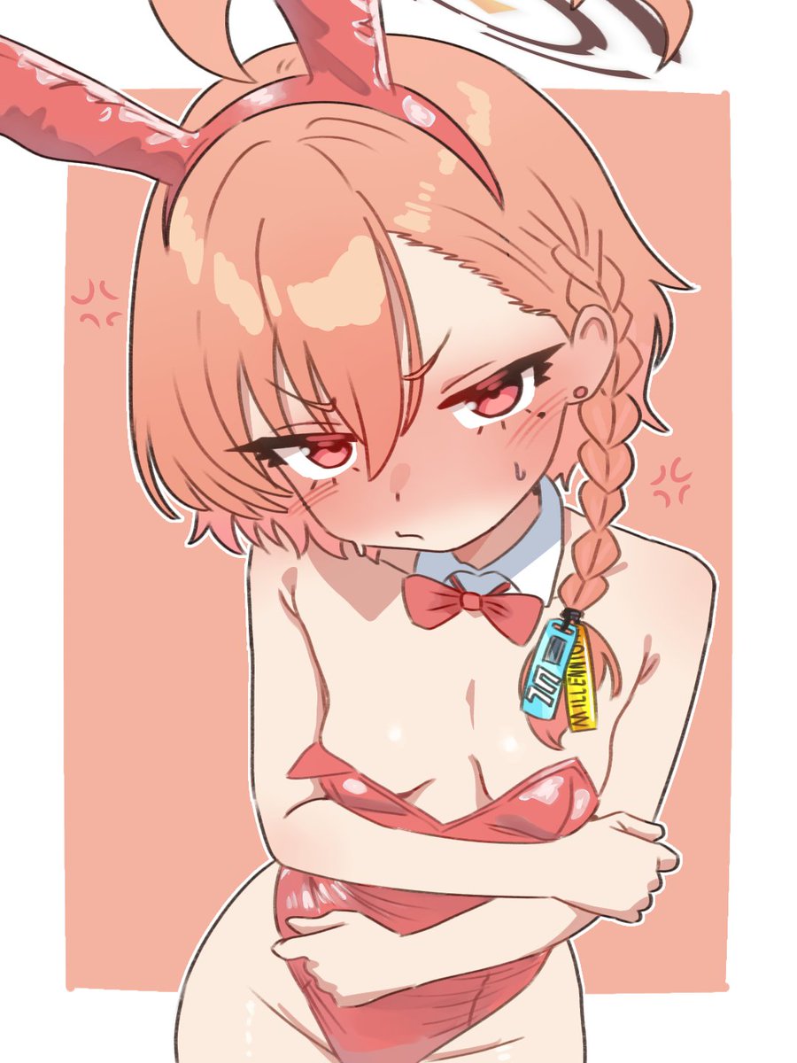 [蔚藍] 雜圖