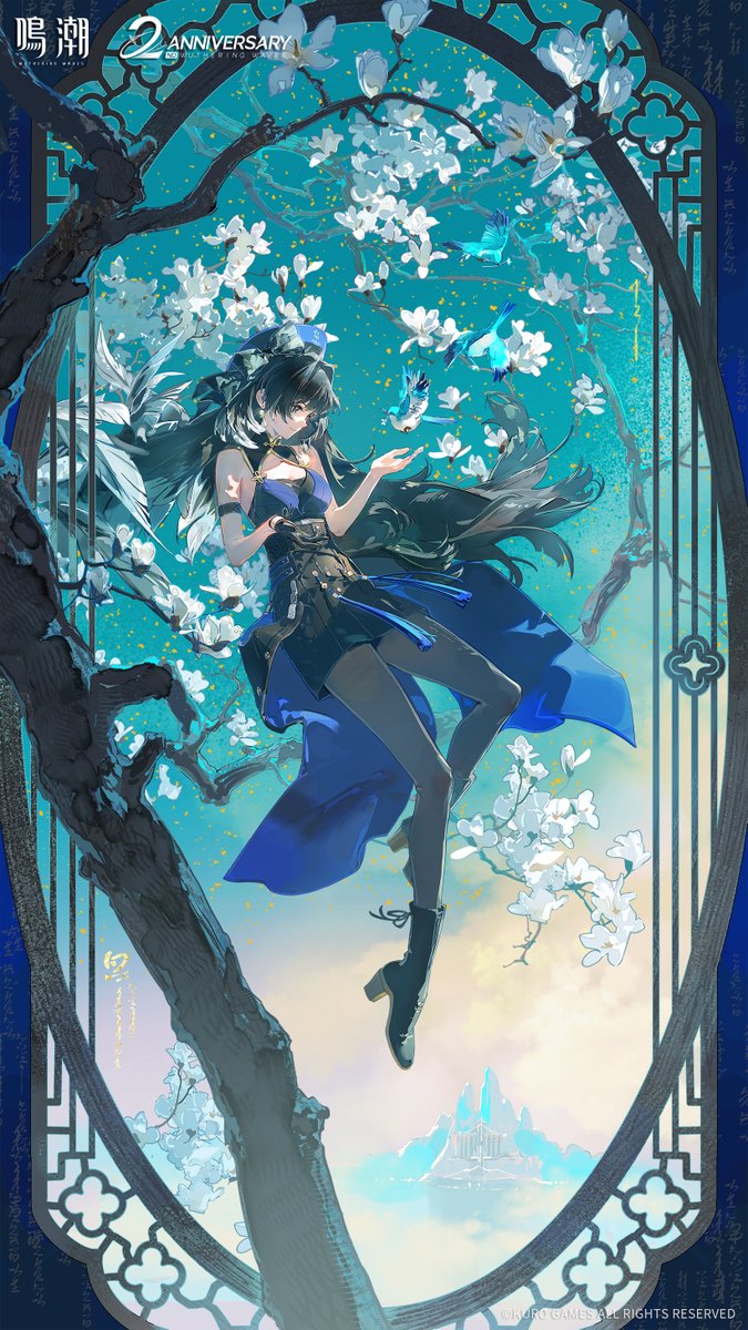 [鳴潮] 3.5內鬼 角色頭像