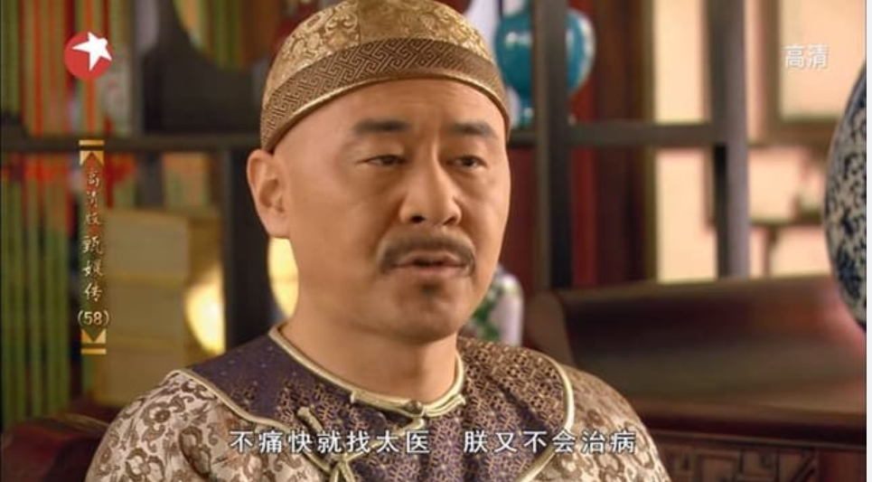 Re: [閒聊] 歷代皇帝能力 李世民可排第一嗎？