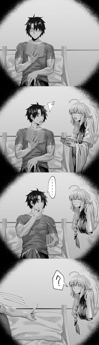[閒聊] hxD FGO 托內莉可穿牆見GD夫，危