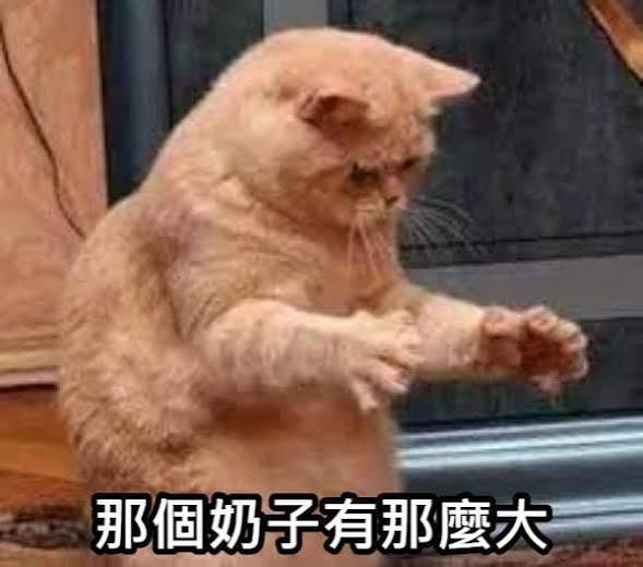 Re: [鳴潮] 內鬼 心, 清宵, 景燃 3D圖