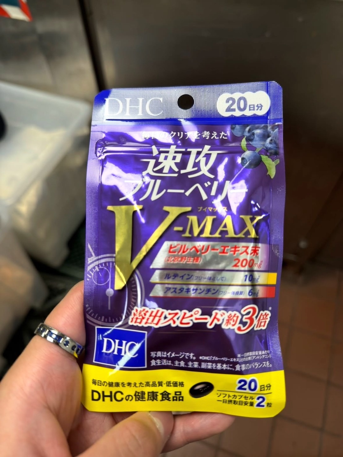 [閒聊] （有劇透）關於琴葛雷找的那個東西