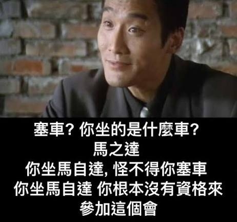 [閒聊] 開2008 Mazda Furai還會被嗆嗎？