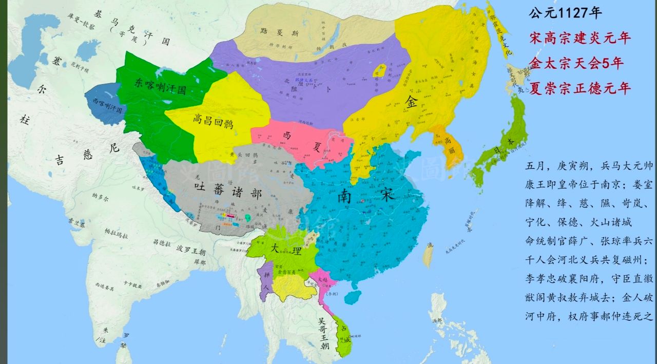Re: [閒聊] 宋朝皇帝不干涉岳飛打到底會怎樣？