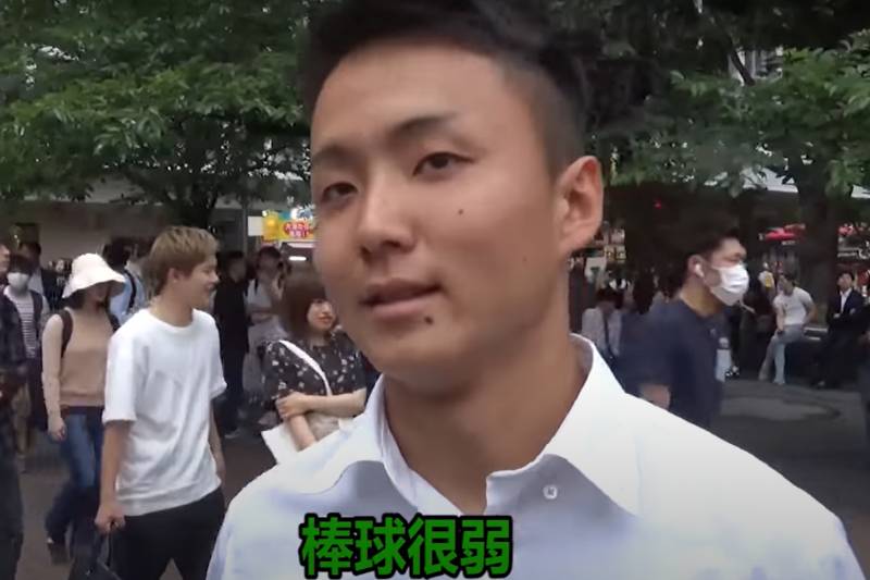 [26春] 上伊那牡丹 08 台灣棒球很弱