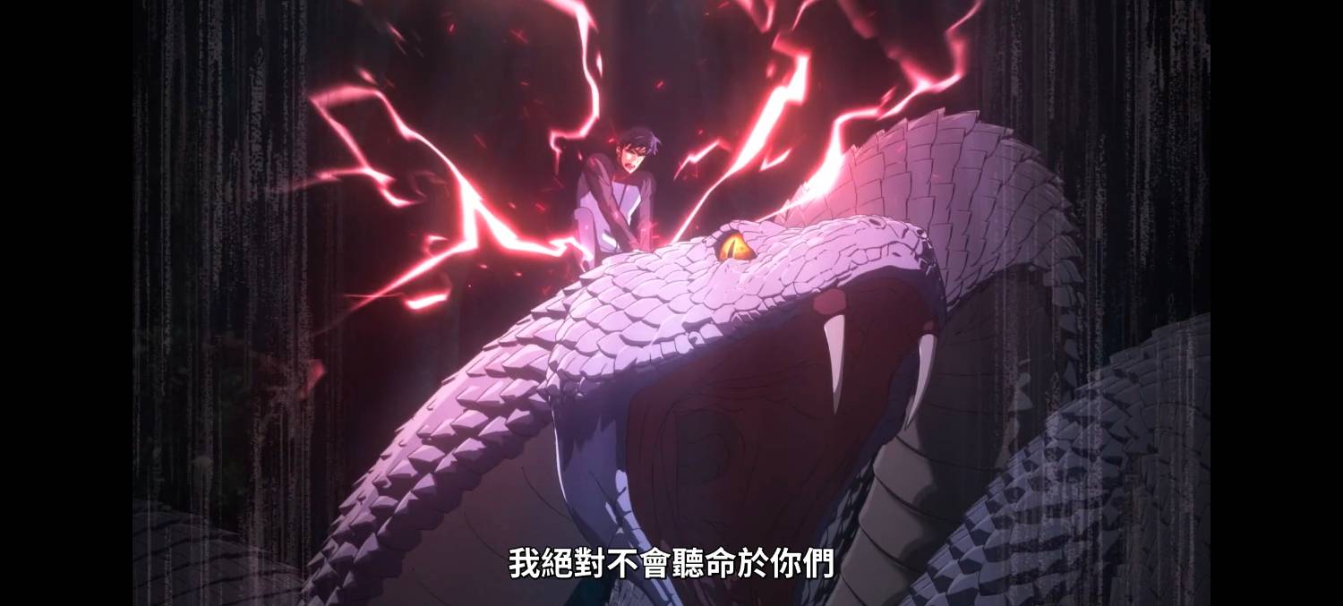 [26夏] 盜墓王 02 不如我獨