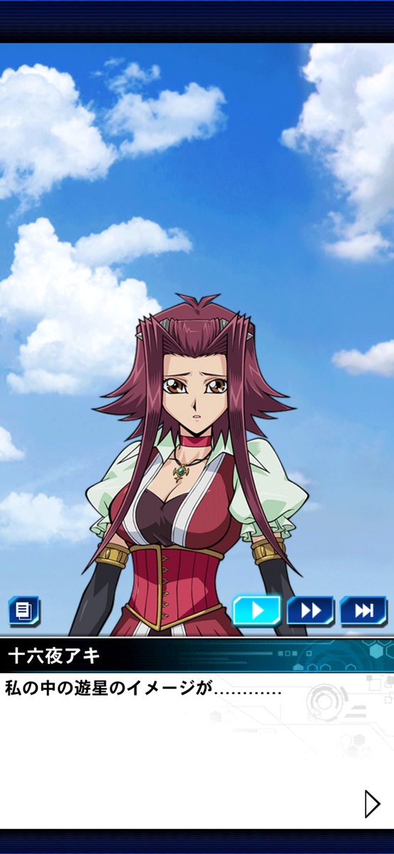 [遊戲王] 遊星的形象 逐漸崩壞中