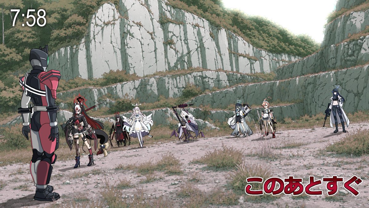 [蔚藍] 門矢士老師 最終話『始まるLegend』