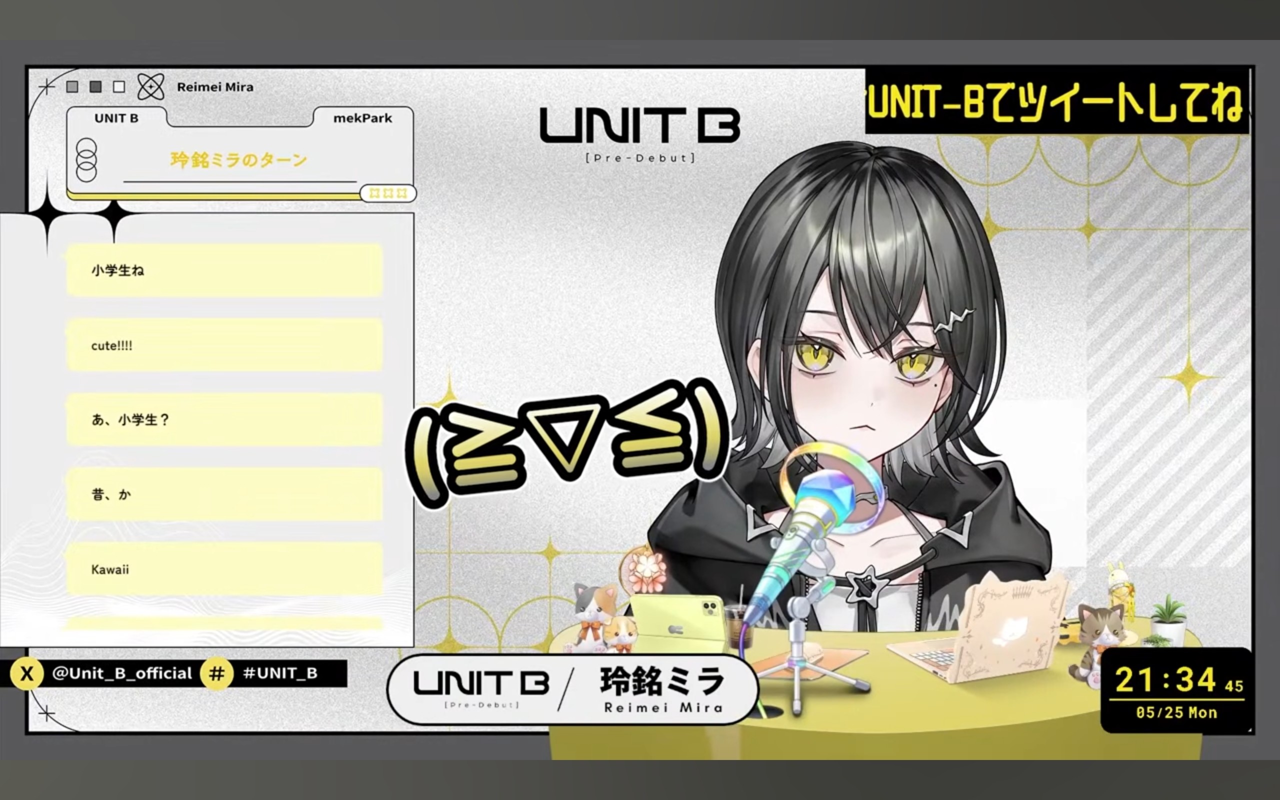 [holo] 新練習生 玲銘ミラ 直接笑場30秒
