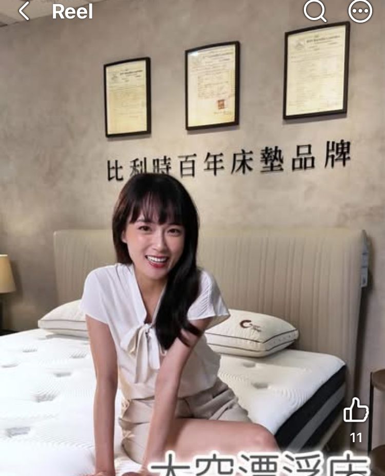 [神人] 床墊廣告妹子