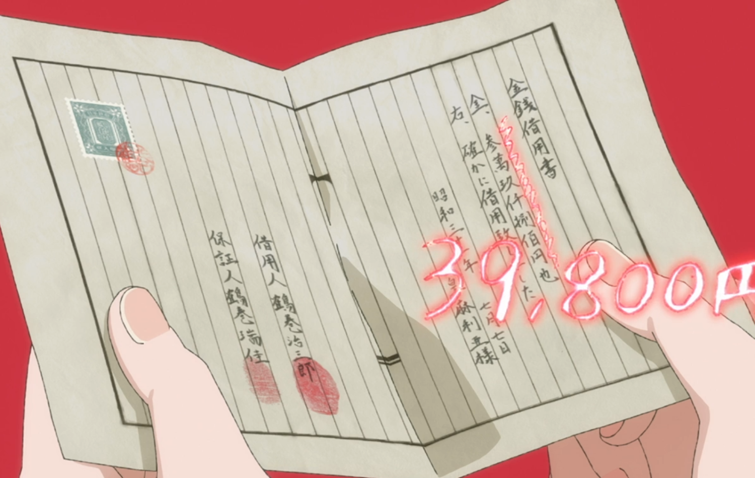 Re: [26夏] 向日葵馬戲團06 好奇團長的身世
