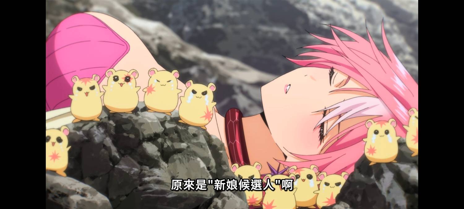 [26春] 婚姻劇毒 09