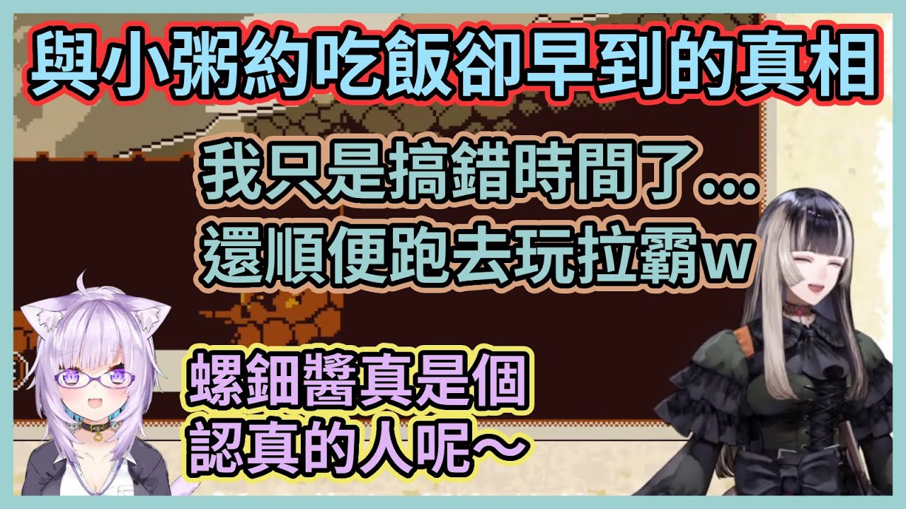 [holo] hololive 哪些人是愛賭成性啊