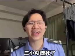 [鬼滅] 主公說今天放假 大家去看球賽吧