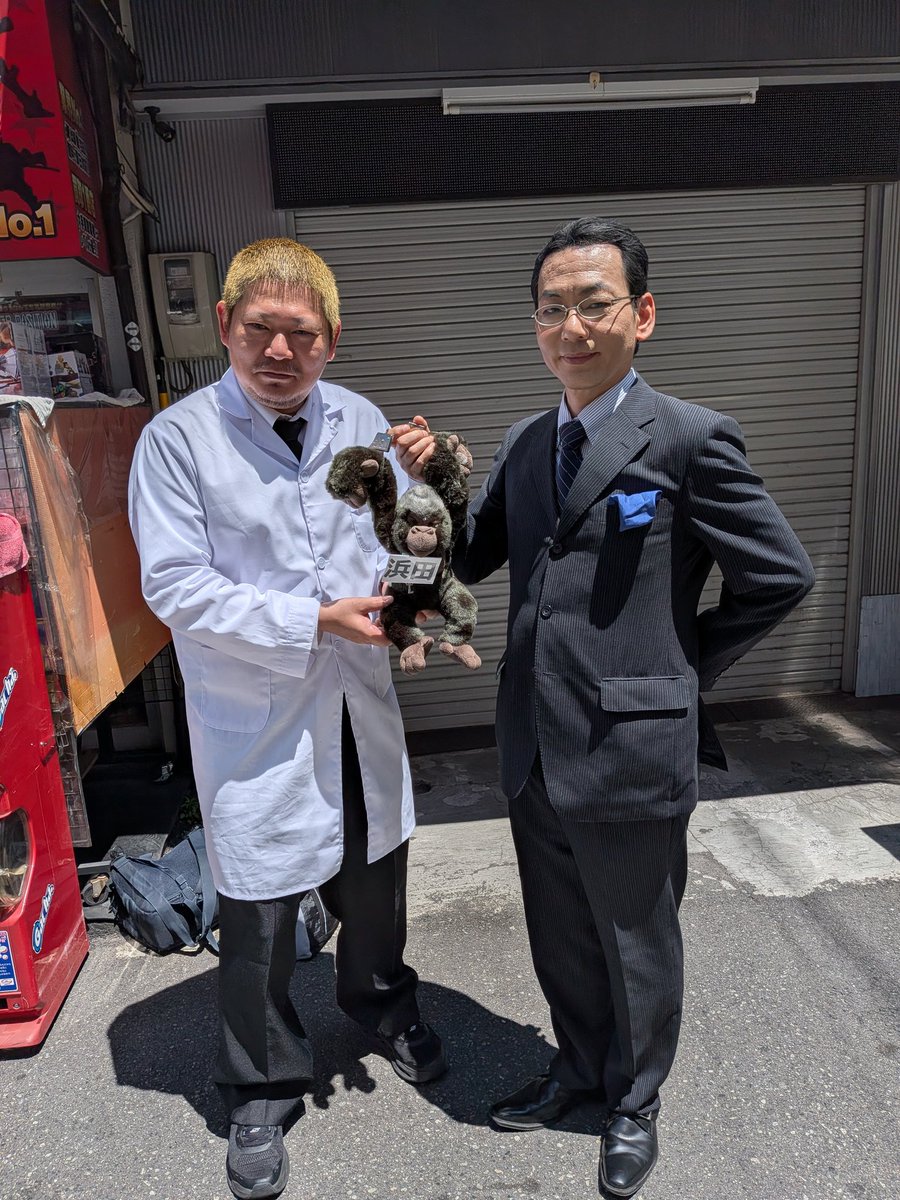 [閒聊] 大阪日本橋COS節 松本人志