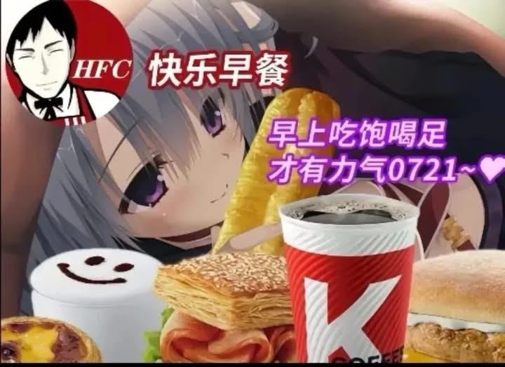 [閒聊] 理想的ACGN女角有哪一些特質？