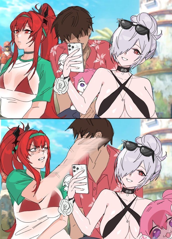[妮姬] 拉P保全管真多