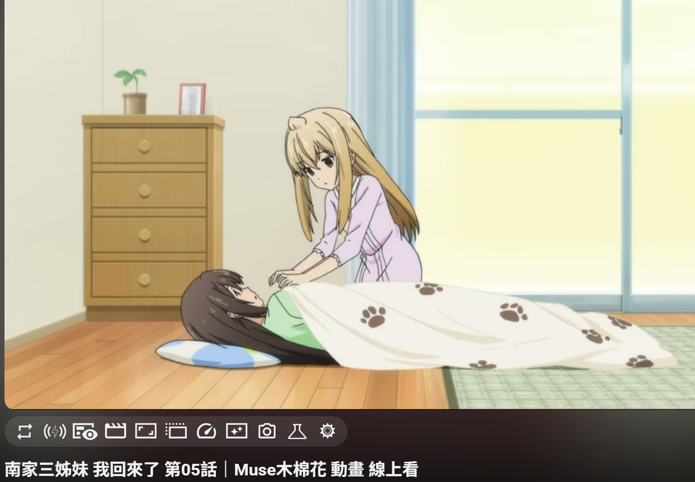 [閒聊] 廢姊搭配能幹妹