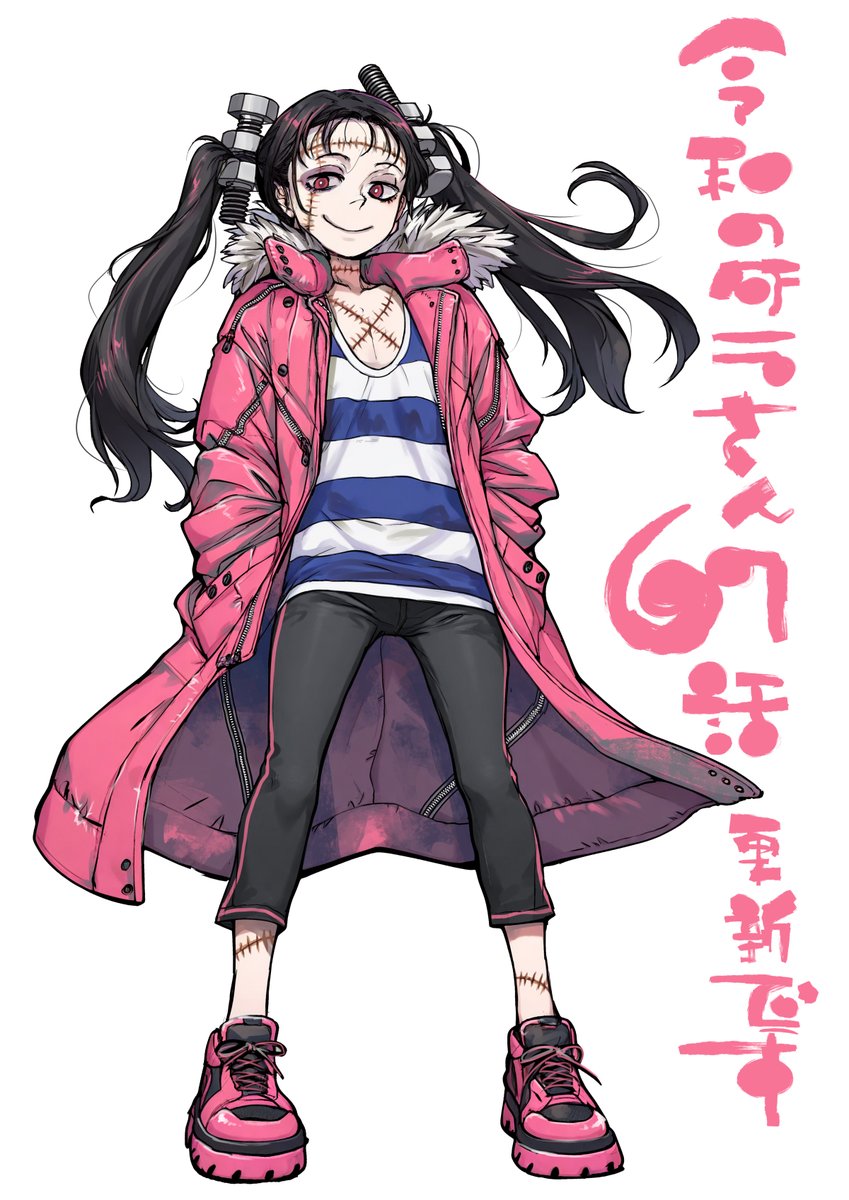 [閒聊] 令和妖神斑小姐 67  百鬼夜行