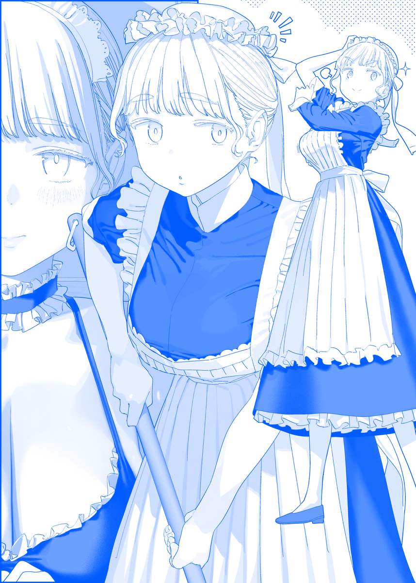 Re: [閒聊] 月曜日のたわわ