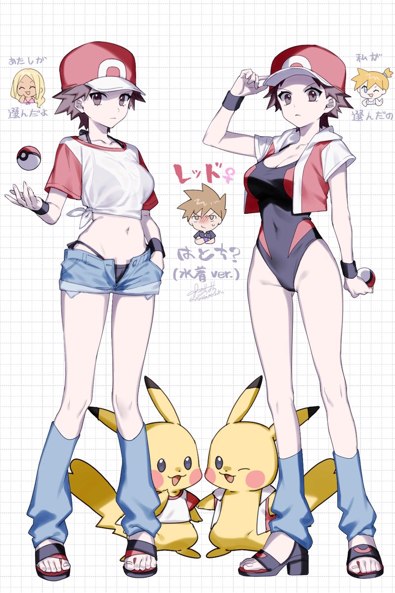 [閒聊] 女版RED