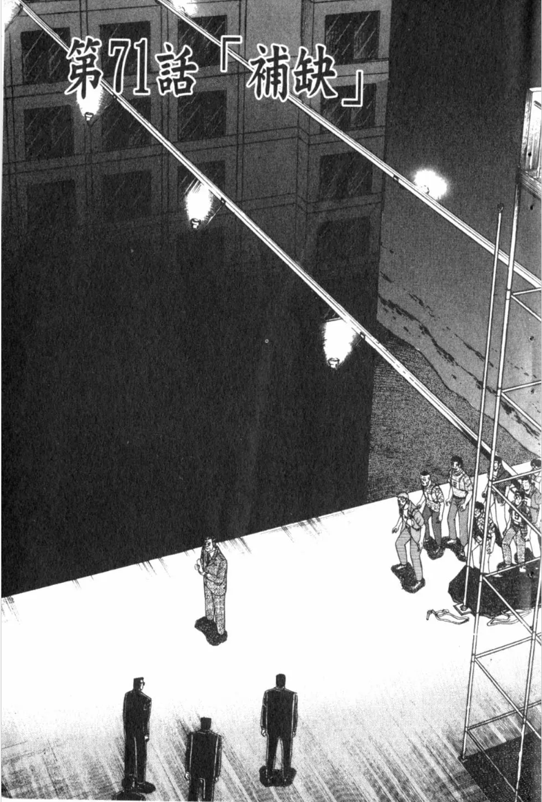 Re: [閒聊] 正妹病嬌 只適合二次元吧