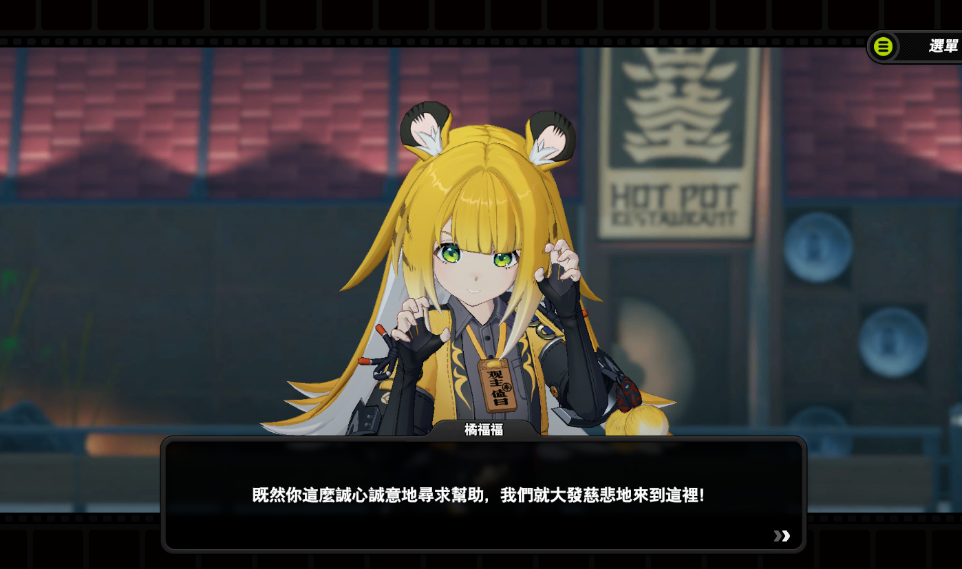 [討論] 這是哪部武俠片的台詞?
