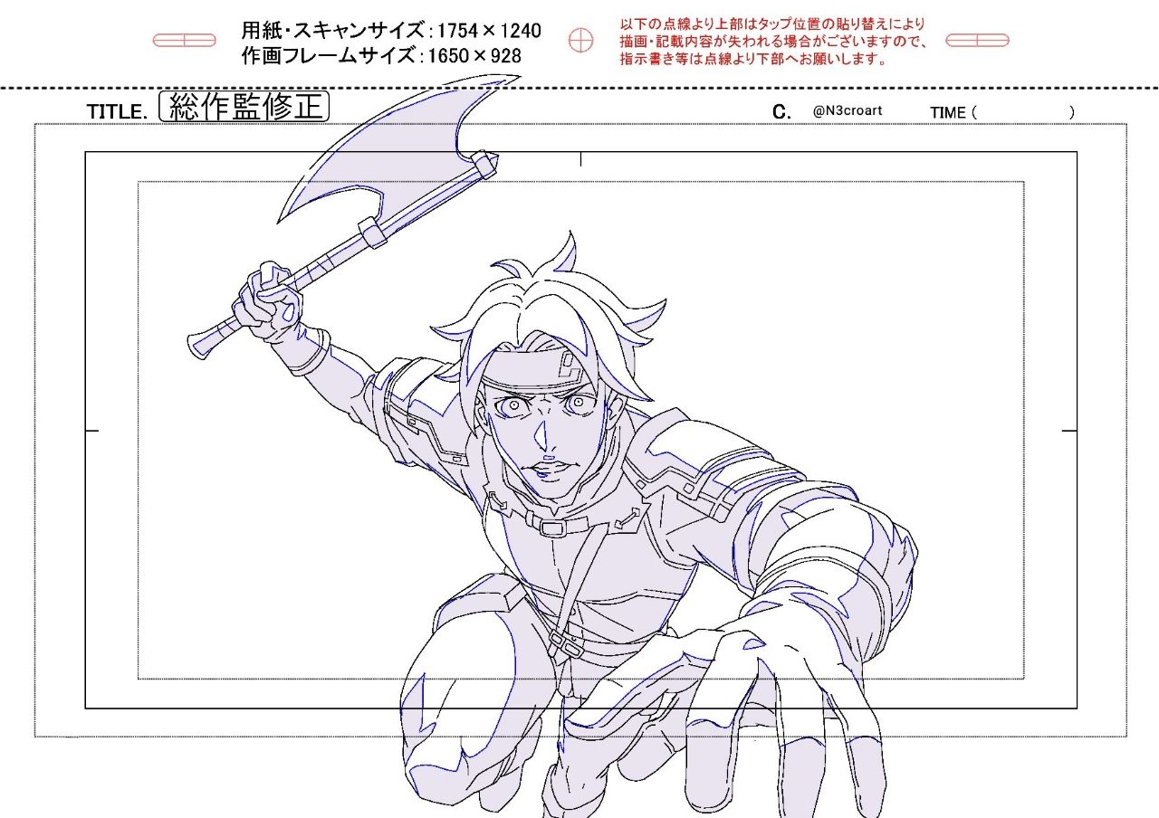 [閒聊] RE0 神秘的斧頭大哥哥